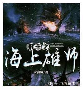 炒股和基金定投哪个更有风险?哪个值得推荐游戏画面