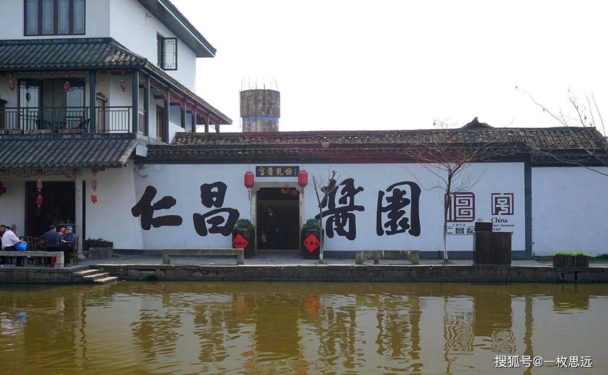 巴基斯坦说恢复与伊朗关系符合两国利益